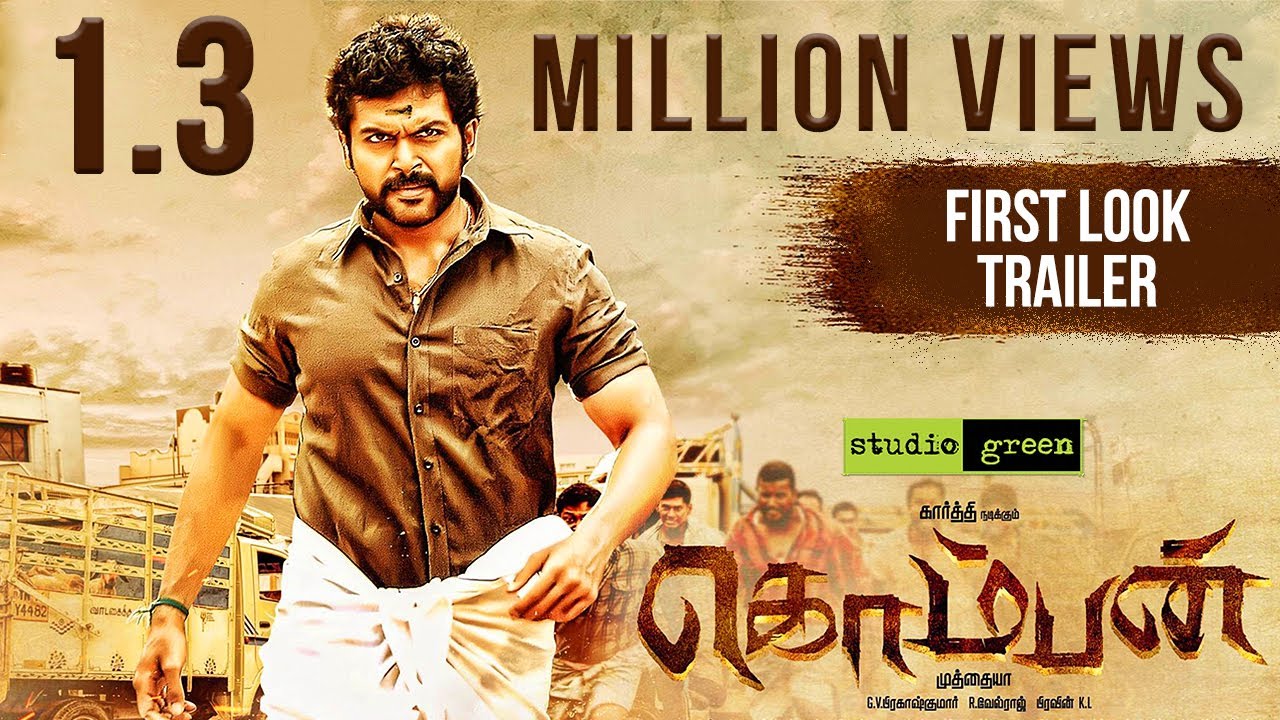 Komban
