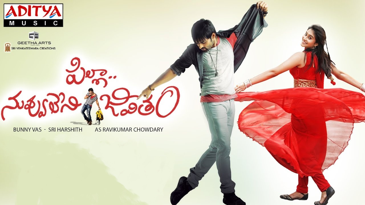 PILLA NV LENI JEVITHAM