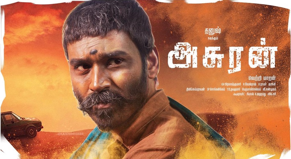 asuran